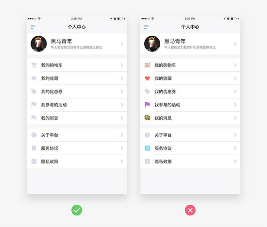 上海UI设计哪家强
